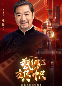 7777在线视频